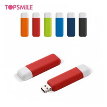 Modular USB stick 8GB