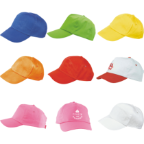 Cap 5 panel Kids met klittenbandsluiting