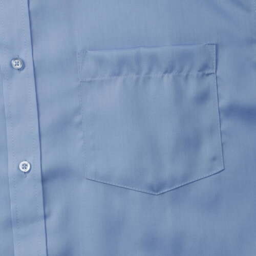Utimate Non-Iron Shirt