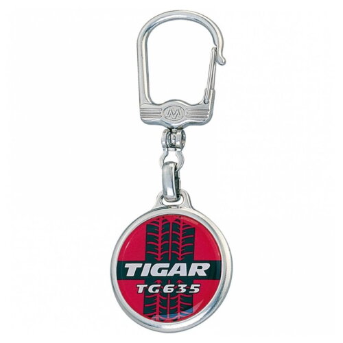 Metalen sleutelhanger