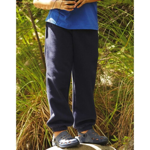 Premium Elasticated Cuff Jog Pants Kids