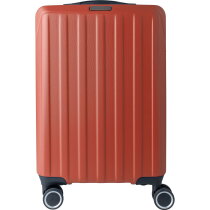 ABS trolley Alaric terracotta