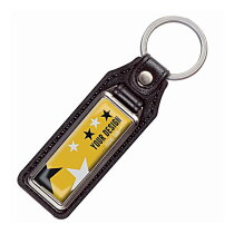 Luxe Metalen sleutelhanger bedrukken