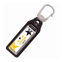 Metalen sleutelhanger op leder met clip