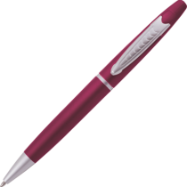 GOZO balpen metallic Peekay SALE