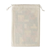 Houten puzzelspel Skyla bruin