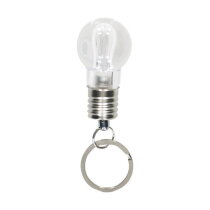 PS 2-in-1 sleutelhanger Hakeem zilver