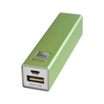 Powerbank WS101 2600mAh Green