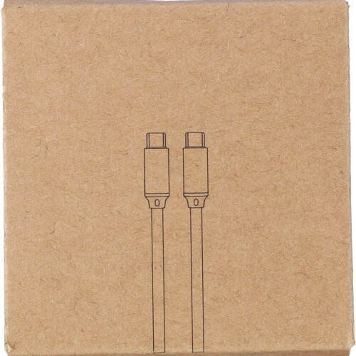 Nylon oplaadkabel Jacob wit