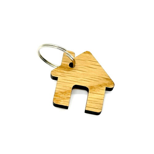 Sleutelhangers op maat