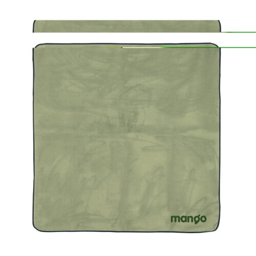 Impact AWARE™ RPET picknickkleed, groen